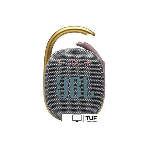 Беспроводная колонка JBL Clip 4 (серый/золотистый)