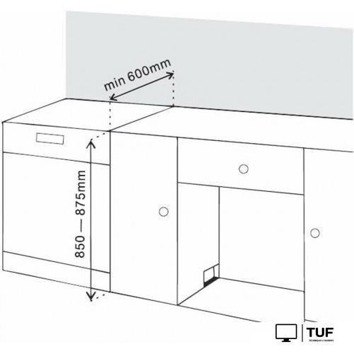 Отдельностоящая посудомоечная машина ARDO DTH1362W2