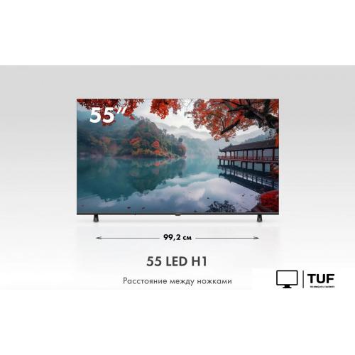 Телевизор Haier 55 LED H1