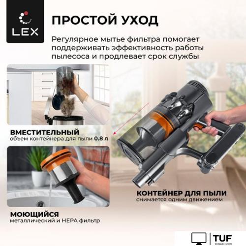 Пылесос LEX LXVCS 7071