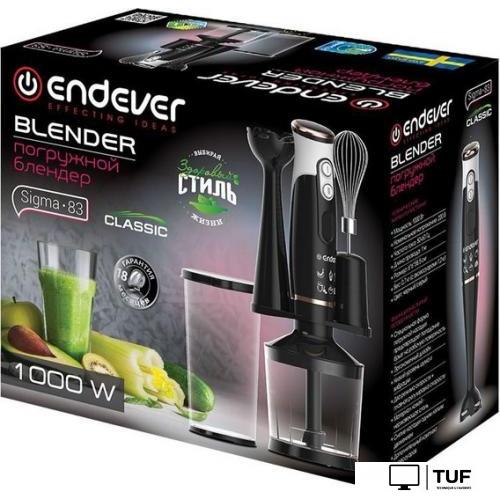 Погружной блендер Endever Sigma-83
