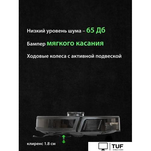 Робот-пылесос Pioneer VC725R (черный)