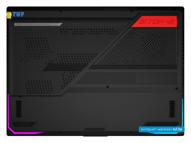Игровой ноутбук ASUS ROG Strix G15 G513QC-HN031
