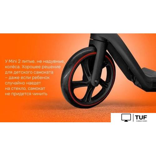 Электросамокат Kugoo Mini 2 KGK-MINI2-B