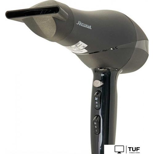 Фен Аксинья КС-707