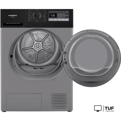 Сушильная машина MAUNFELD MFDM168SL03