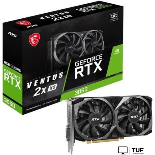 Видеокарта MSI GeForce RTX 3050 Ventus 2X XS 8G OC