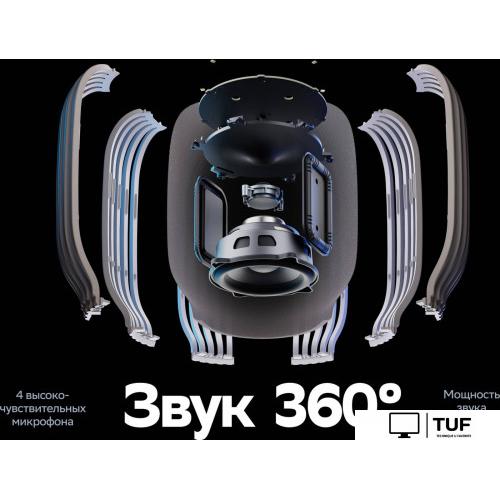 Умная колонка Sber SberBoom (марсианский красный)