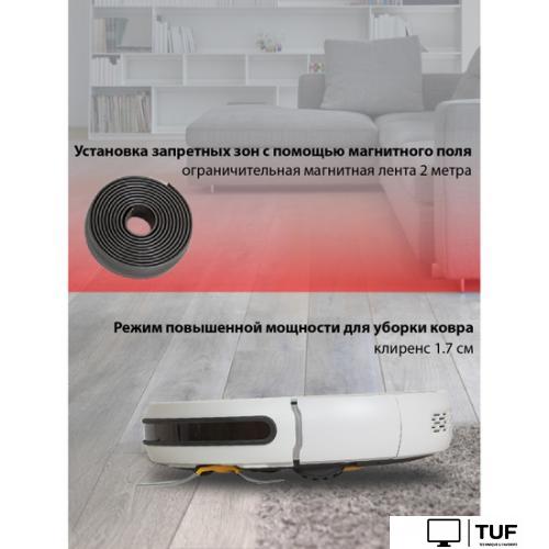 Робот-пылесос JVC JH-VR510 (белый)