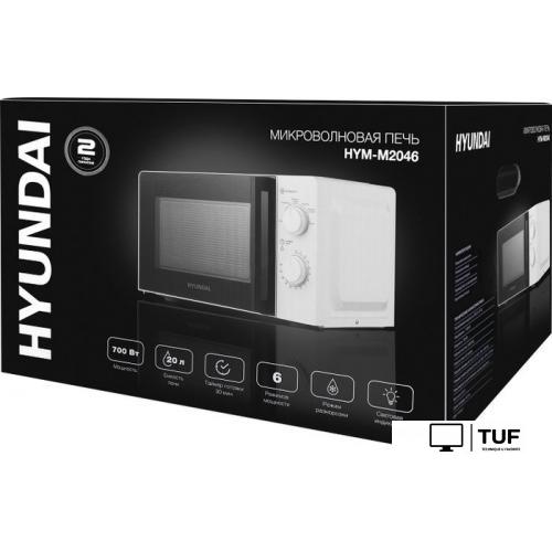 Микроволновая печь Hyundai HYM-M2046