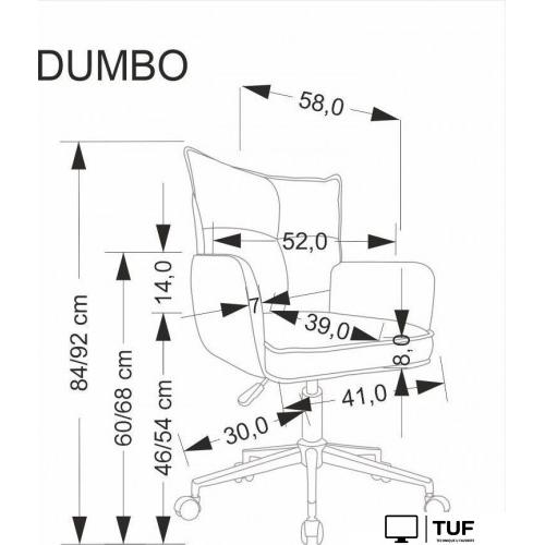 Офисное кресло Halmar Dumbo (светло-серый)