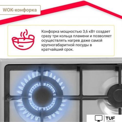 Варочная панель Simfer H60Q41M416