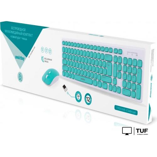 Офисный набор SmartBuy One SBC-250288AG-WG