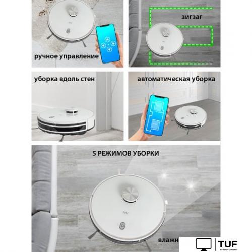 Робот-пылесос JVC JH-VR520 (белый)