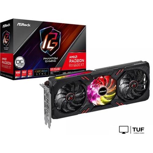 Видеокарта ASRock Radeon RX 6600 XT Phantom Gaming D 8GB OC