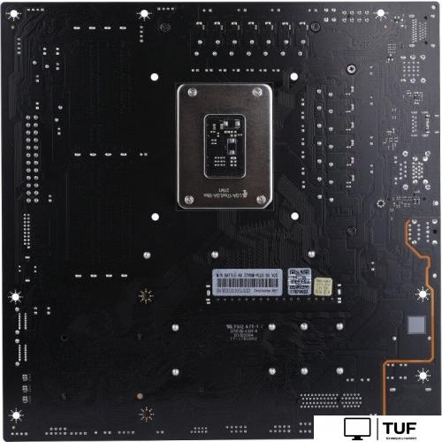 Материнская плата Colorful Battle-AX Z790M-Plus D5 V20