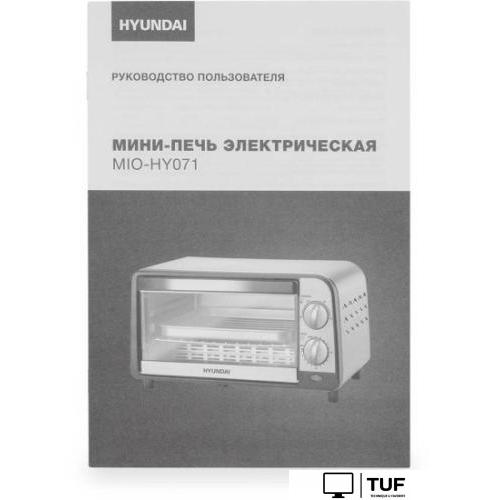 Мини-печь Hyundai MIO-HY071
