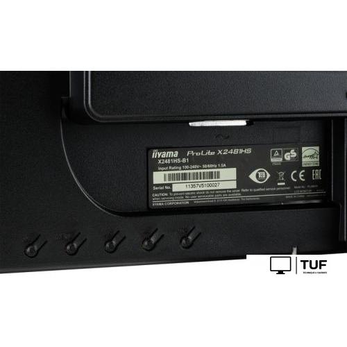 Монитор Iiyama ProLite X2481HS-B1