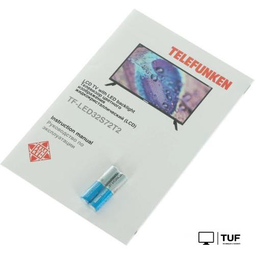 Телевизор TELEFUNKEN TF-LED32S72T2