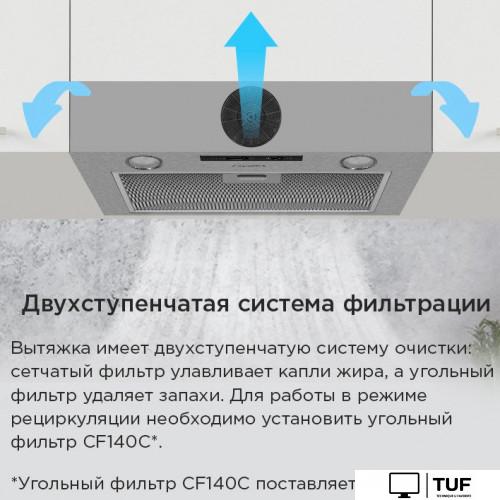 Кухонная вытяжка MAUNFELD Crosby Light 5028 (белый)