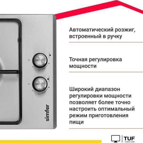Варочная панель Simfer H30V20M411