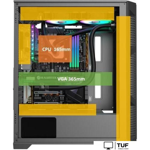 Корпус Raijintek Arcadia III MS4