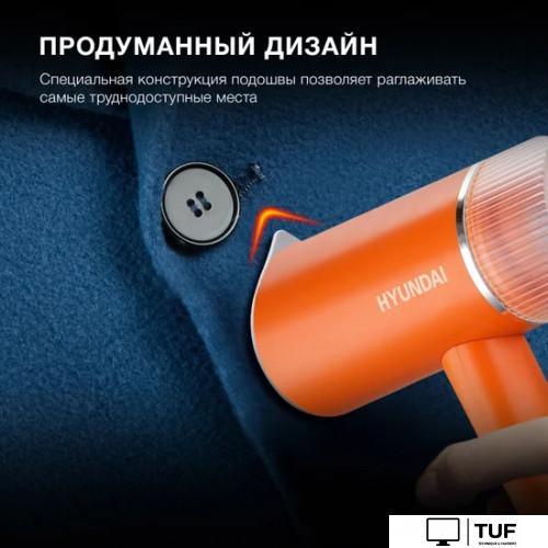 Отпариватель Hyundai H-HSART002
