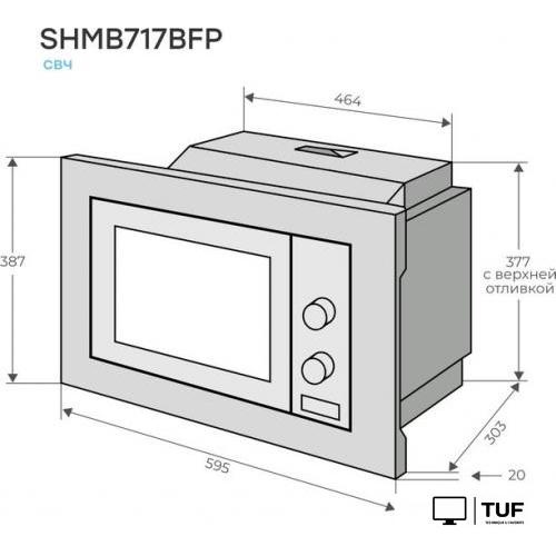 Микроволновая печь Konigin SHMB717BFP
