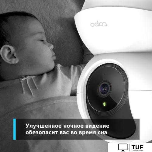 IP-камера TP-Link TC70