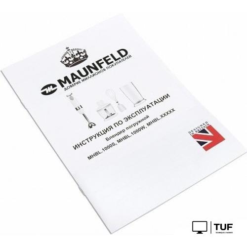 Погружной блендер MAUNFELD MHBL.1000W