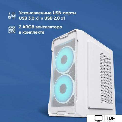 Корпус Oklick OCC-MN302F