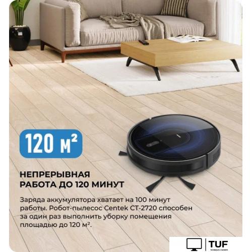 Робот-пылесос CENTEK CT-2720
