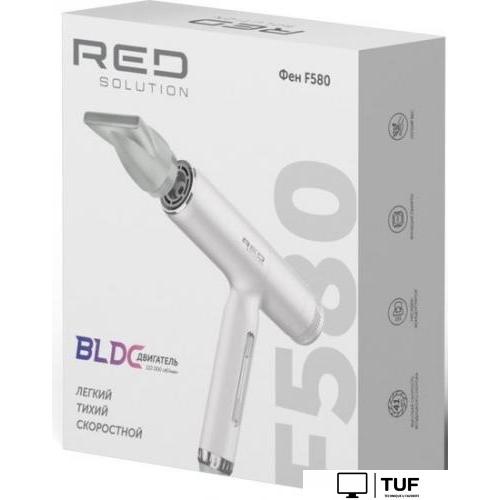 Фен RED Solution F580