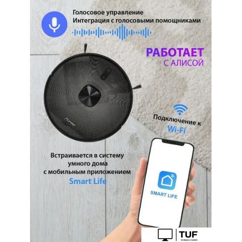 Робот-пылесос Pioneer VC720R (черный)