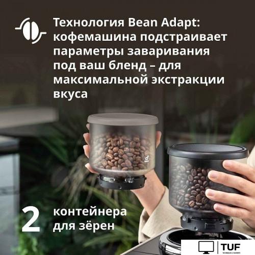 Кофемашина DeLonghi ECAM 440.35.BG