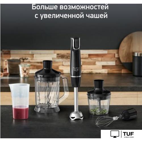 Погружной блендер Moulinex Infiny Force V2 DD94L810