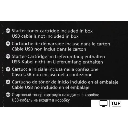 Принтер Canon ImageClass LBP6030B