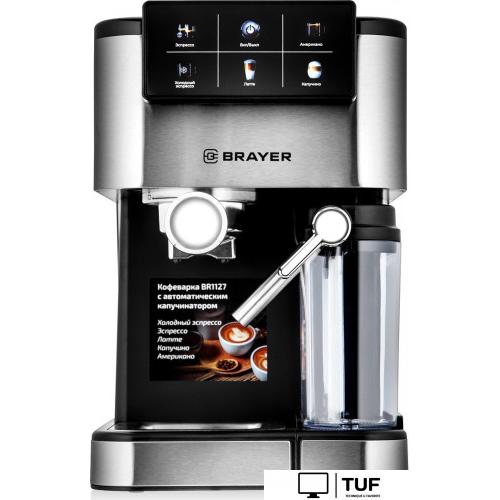 Рожковая кофеварка Brayer BR1127