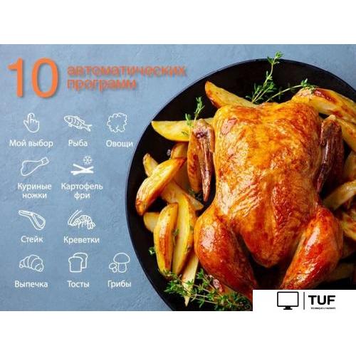 Аэрогриль Oursson AG3500GD/OR