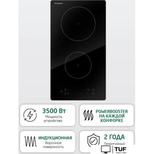 Варочная панель Thomson HI20-2N05