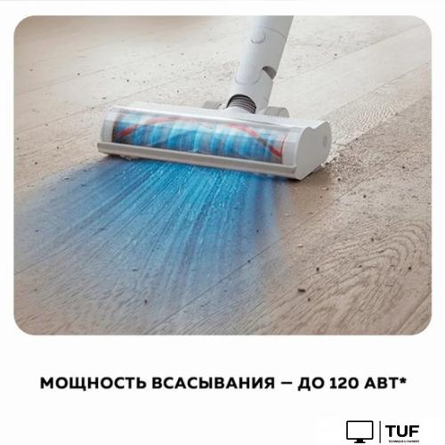 Пылесос Xiaomi Vacuum Cleaner G9 Plus (европейская версия)