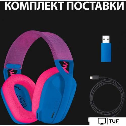 Наушники Logitech G435 Lightspeed (синий/малиновый)