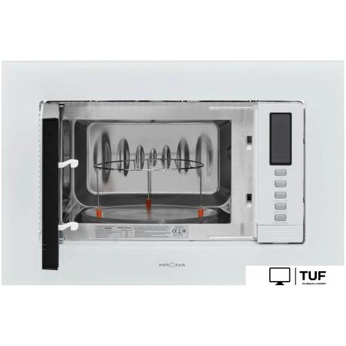 Микроволновая печь Krona Raum 60 WH Dots