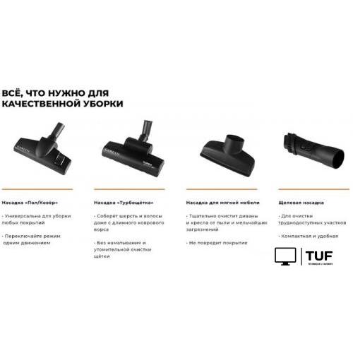 Пылесос Garlyn CV-500