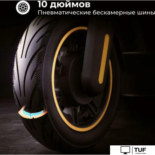 Электросамокат Ninebot KickScooter MAX G2