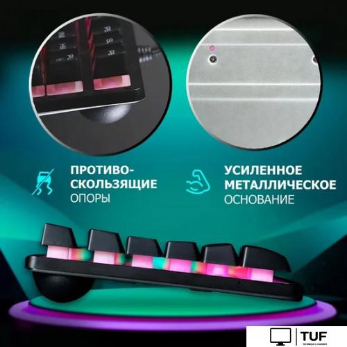 Клавиатура SmartBuy Rush Z6 SBK-356G-K