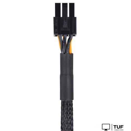 Блок питания SilverStone FX350-G