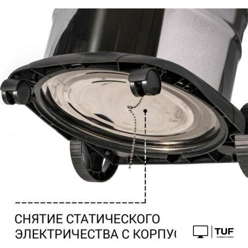 Пылесос Bort BSS-1620-STORM