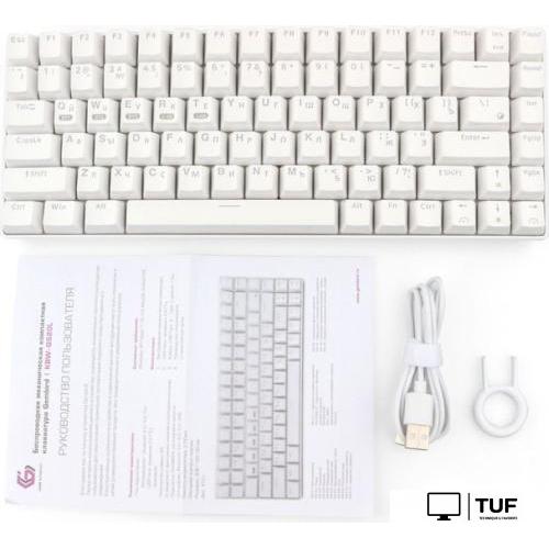 Клавиатура Gembird KBW-G520L