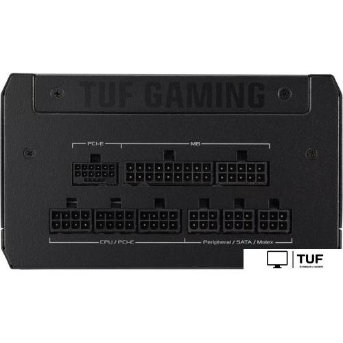 Блок питания ASUS TUF Gaming 750W Gold TUF-GAMING-750G